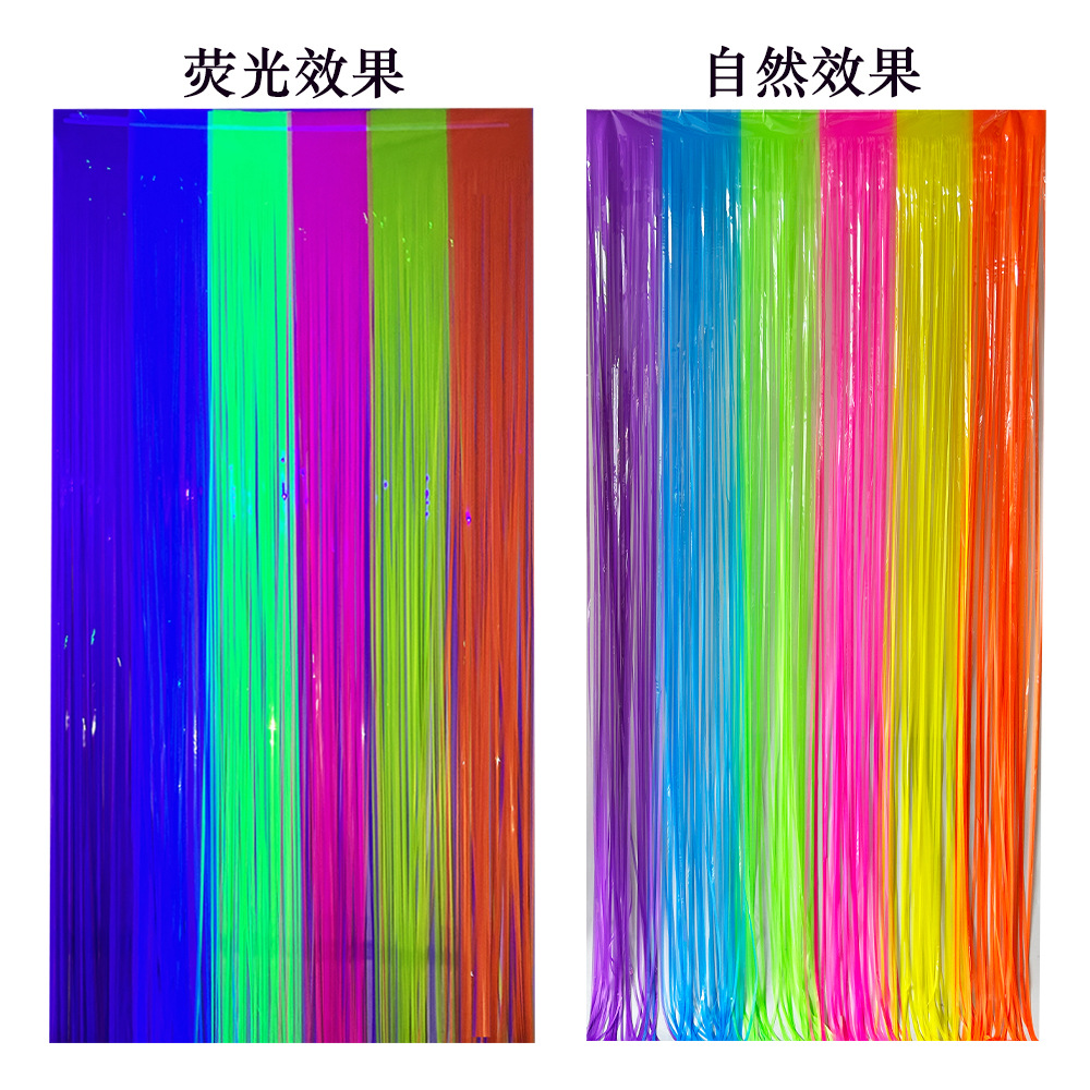 Meerkleurig Glow in the Dark F - Wedding Backdrop Curtain recensie en prijs